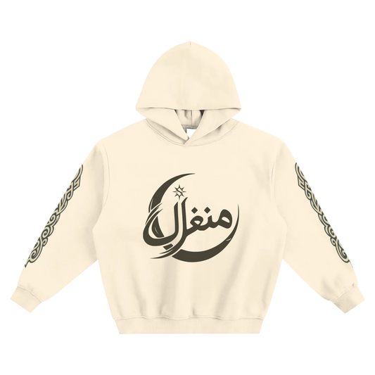 Solitary: Crescent Hoodie