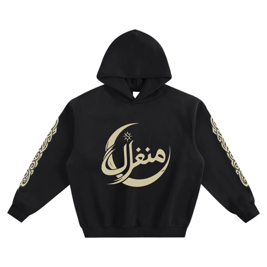 Solitary: Crescent Hoodie